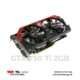 GTX 750 Ti 2GB Graphic Card