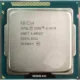 Core i5 3rd Gen Processor